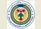 وزارة الداخلية والبلديات: نسبة الاقتراع 32.85% في محافظة جبل لبنان وعدد المقترعين 274011