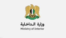 الداخلية السورية تجري تغييرات كبيرة بقيادات الأجهزة الأمنية في 12 محافظة