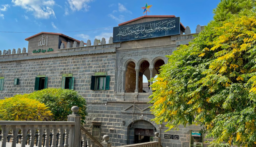 مشيخة عقل طائفة الموحدين الدروز في السويداء: نرفض التقسيم أو الانسلاخ أو الانفصال
