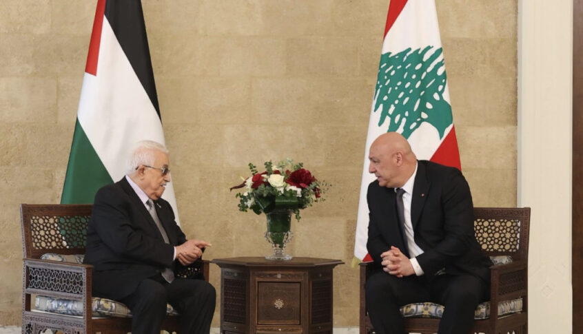 بالصورة- لقاء ثنائي بين الرئيس جوزاف عون ونظيره الفلسطيني محمود عباس في قصر بعبدا