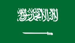 السعودية تمنع “الحج من دون تصريح”