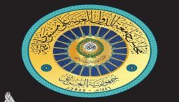 العراق سيطرح خارطة طريق خلال القمة العربية المرتقبة