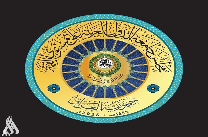 العراق سيطرح خارطة طريق خلال القمة العربية المرتقبة