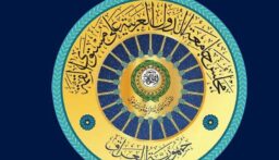 الحكومة العراقية تعلن موعد وصول القادة العرب إلى بغداد للمشاركة بالقمة