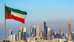 الكويت تجدّد تمسكها بإنشاء منطقة خالية من أسلحة الدمار الشامل في الشرق الأوسط