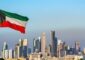 الكويت تجدّد تمسكها بإنشاء منطقة خالية من أسلحة الدمار الشامل في الشرق الأوسط