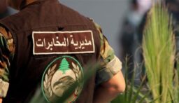 كمين لمخابرات البقاع …يوقع مجموعة من المهربين في كفرزبد!
