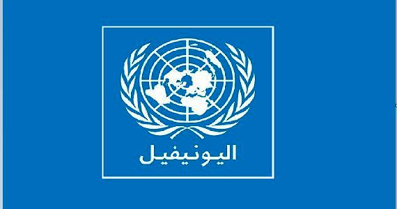 “اليونيفيل” قدمت مساعدات طبية لمستشفى مرجعيون