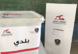 إقفال صناديق الإقتراع في محافظتي الشمال وعكار