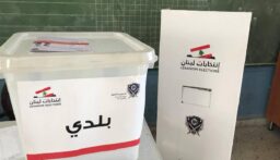 إقفال صناديق الإقتراع في محافظتي الشمال وعكار