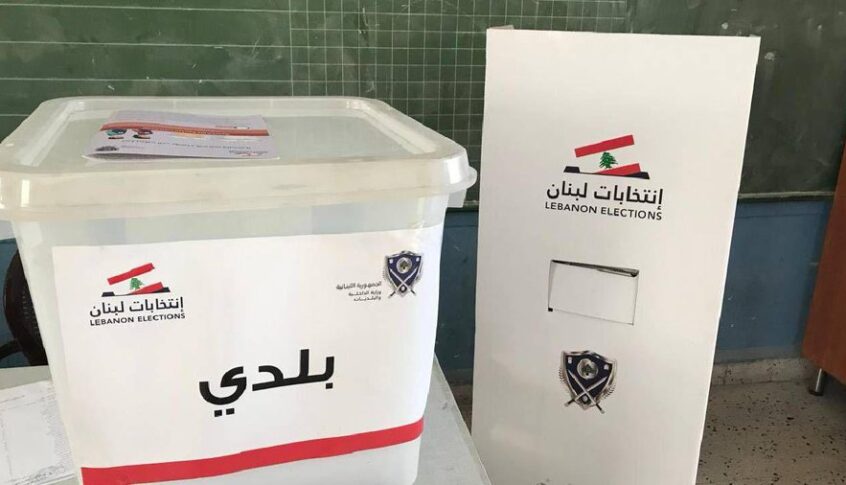 اقبال متوسط وإشكالات أمنية في انتخابات الشمال