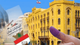 هل تم خرق لائحة تحالف الاحزاب “بيروت بتجمعنا”؟