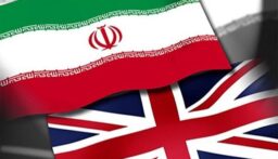 بريطانيا تستدعي سفير إيران لديها