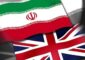 بريطانيا تستدعي سفير إيران لديها