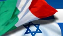إيطاليا تطالب إسرائيل بوقف عملياتها العسكرية في غزة والسماح بدخول المساعدات