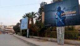 بعثة قطرية تبحث في سوريا عن رفات رهائن أميركيين قتلهم “داعش” في سوريا