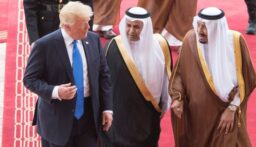 الخارجية الاميركية: اللقاء بين الرئيس ترامب والشرع كان أشبه بـ”لحظة تاريخية”