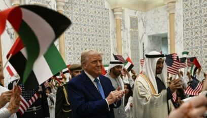 الإمارات والولايات المتحدة تعتزمان استثمار 440 مليار دولار في قطاع الطاقة حتى عام 2035