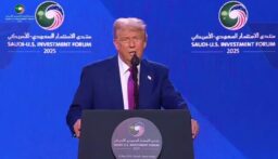 ترامب: يوم عظيم في السعودية