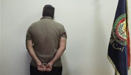 أمن الدولة أقفل عيادة تجميل وأوقف صاحبها!(بالصورة)