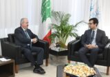 تحضيرا لزيارة وفد صندوق النقد الدولي أواخر الشهر… جابر التقى ممثل الصندوق في لبنان
