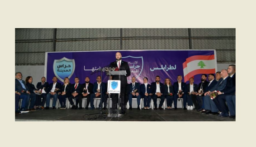 “حراس المدينة” أطلقت لائحتها الانتخابية في طرابلس