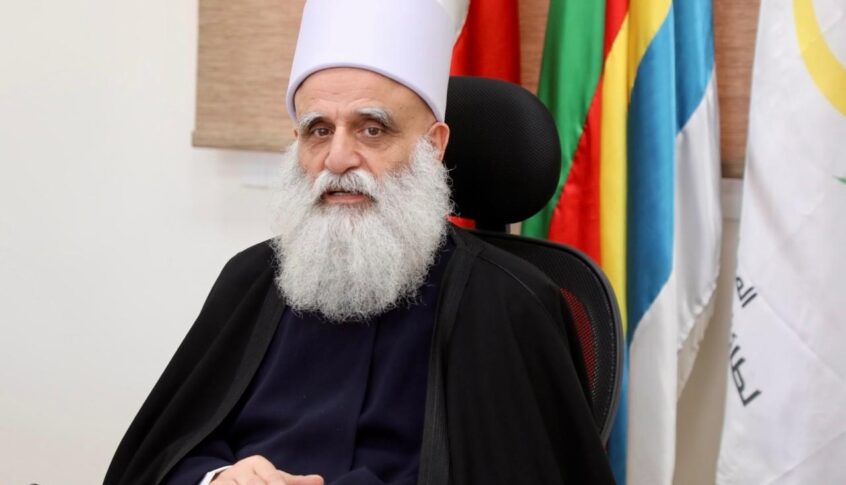 شيخ العقل هنأ البابا الجديد: صفاتكم الإنسانية يحتاجها العالم اليوم اكثر من اي وقت مضى