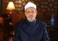 شيخ الأزهر يطالب بالإسراع في إدخال المساعدات الإغاثية إلى قطاع غزة