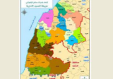 هذا ما سجلته تراشيح محافظة لبنان الجنوبي في سراي صيدا في قضاء قرى صيدا الزهراني