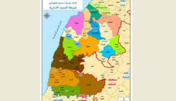 هذا ما سجلته تراشيح محافظة لبنان الجنوبي في سراي صيدا في قضاء قرى صيدا الزهراني