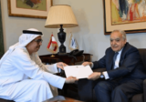 وزير الثقافة تسلم دعوة من القائم بالأعمال الإماراتي لإلقاء محاضرة عن الأوضاع الدولية
