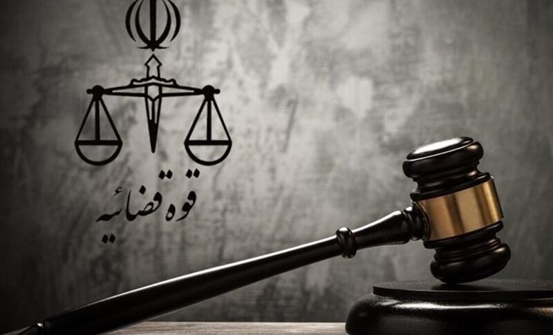 اغتيال قاض كبير في جنوب إيران