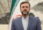 إيران: تلقّينا مقترحاً لجولة جديدة من المحادثات النووية