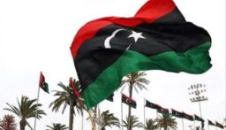 المجلس الرئاسي الليبي يعقد اجتماعاً طارئاً بعد أحداث طرابلس