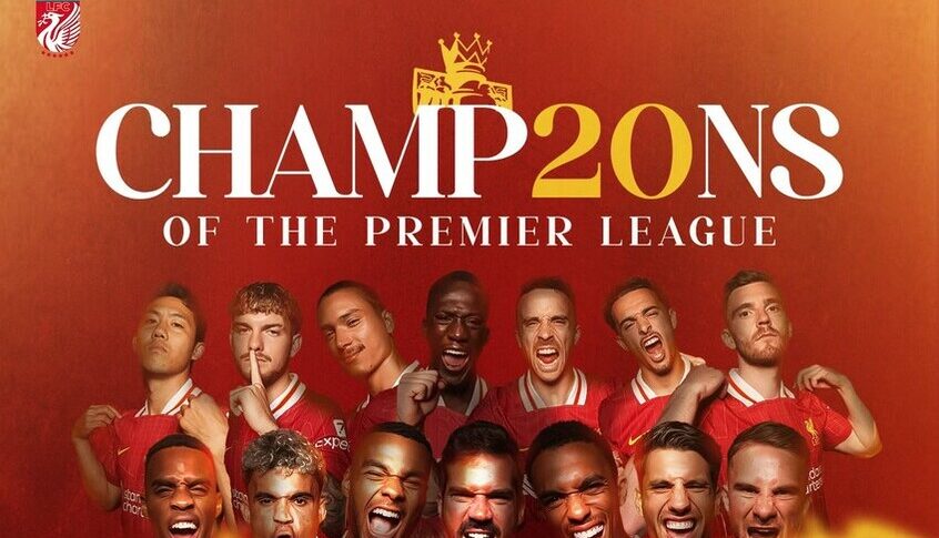 ليفربول يكشف موعد وتفاصيل استلام كأس الدوري الإنجليزي.. وإنجاز جديد ينتظر محمد صلاح