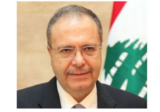 متري: لن نسمح بإعطاء الذرائع لإسرائيل لاستهداف لبنان