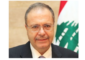 متري: لن نسمح بإعطاء الذرائع لإسرائيل لاستهداف لبنان