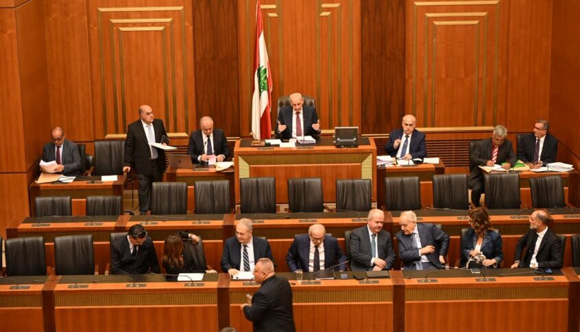 مجلس النواب أقر اقتراح القانون الرامي إلى منح المتضررين نتيجة الاعتداءات الإسرائيلية إعفاءات من بعض الضرائب والرسوم
