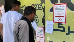 الاحتلال الاسرائيلي يستهدف محلات الصرافة الفلسطينية في الضفّة وينهب الأموال والذهب