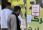 الاحتلال الاسرائيلي يستهدف محلات الصرافة الفلسطينية في الضفّة وينهب الأموال والذهب