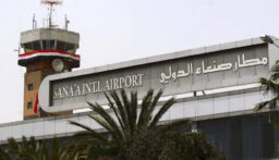 استئناف العمل بمطار صنعاء غداً