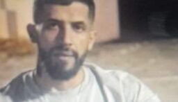 قوى الأمن تعمم صورة المفقود أحمد سليم خليل