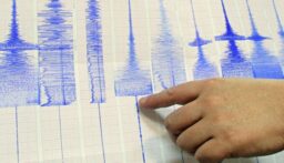 هزّة بقوة 4.6 درجة تضرب نواحي مراكش