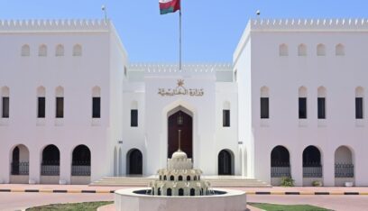 سلطنة عمان تشيد بدور ترامب في اتفاق وقف النار