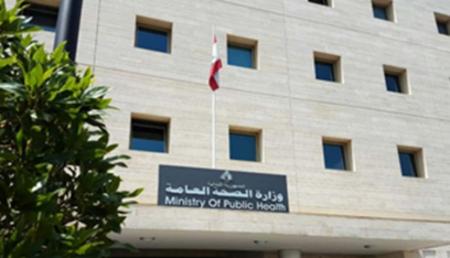 الصحة: جريحان في غارتين للعدو ليلا على بيت ليف ومجدل زون
