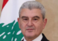 وزير الصناعة: لبنان بحاجة إلى الحياد وثقافة السلام لمواجهة الأزمات
