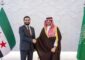 وزيرا الداخلية السعودي والسوري يبحثان تعزيز التعاون الأمني