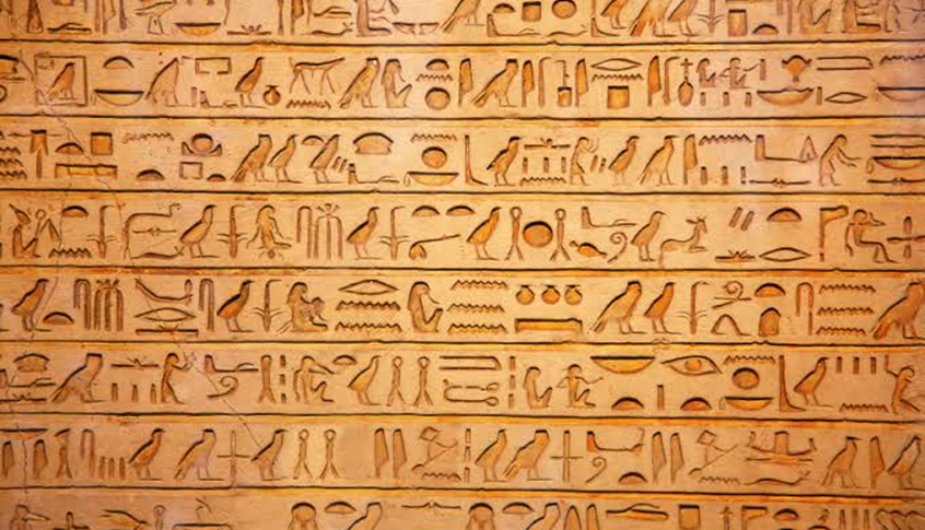 مصر تدشن أول خطوة لإحياء اللغة الهيروغليفية القديمة
