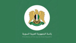 مرسوم رئاسي بتسمية وزير المال محمد برنيه محافظاً لسوريا لدى “البنك الدولي”