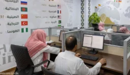 إطلاق مشروع ترجمة خطبة “يوم عرفة” بـ34 لغة